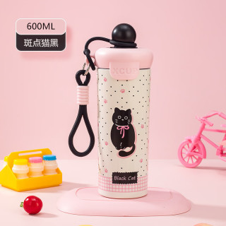 收米 2025便携浮球保温杯 600ml 斑点黑猫