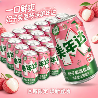 百事 美年达妃子笑荔枝味330ml*6罐汽水果味夏季饮料解渴