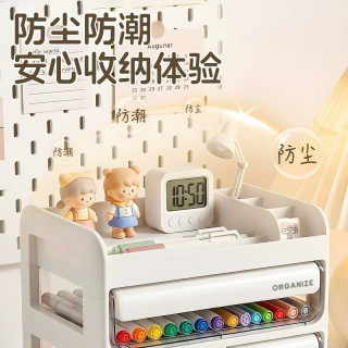 纳份爱 桌面抽屉式收纳盒奶油白3层2抽屉+顶部置物