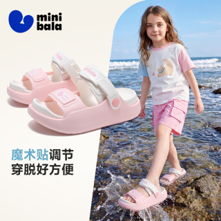 迷你巴拉 女童防滑拖鞋2026夏季新款儿童软底公主鞋女孩沙滩凉鞋子