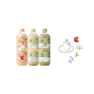 喜茶 牛乳茶奶茶饮料饮品 小奶茉/茉莉浓抹/苹果小奶茉 下午茶饮品*6瓶