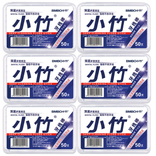 BMBO 牙线棒一次性牙签牙线 6盒300支