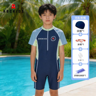 ABCKIDS 儿童泳装男女大童夏季2026新款泳衣新款时尚中童游泳训练