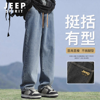 JEEP SPIRIT 吉普牛仔裤男士春季美式复古直筒裤子男宽松阔腿休闲长裤深蓝XL