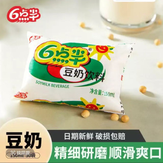 六点半 经典袋装豆奶植物蛋白饮料150ml*10袋整箱学生早餐奶老牌子