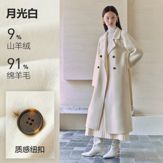 太平鸟 大师甄绒系列 女士大衣 AAAAE411901