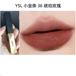 YSL 圣罗兰 小金条细管口红2.2