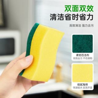 3M 百洁布5片+钢丝球6只