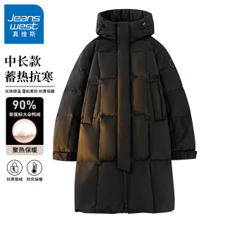 JEANSWEST 真维斯 男士中长款羽绒服 冬季加厚保暖防寒外套