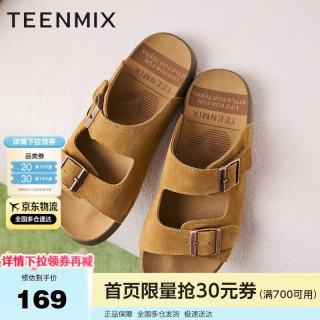 天美意 女士时尚勃肯拖鞋