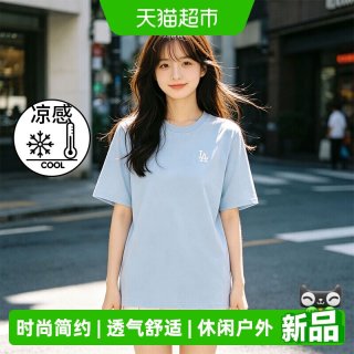 88VIP：MLB 运动生活 7ATSB1163-07SBS-051626 儿童通用运动T恤