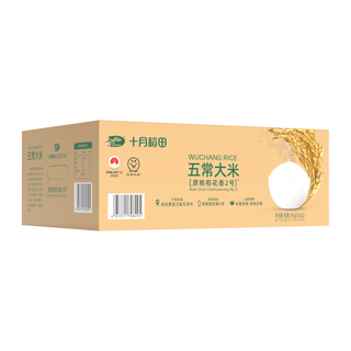 十月稻田 五常大米 10kg