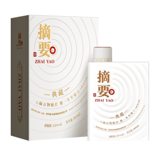 移动端、88VIP：摘要 典藏版10周年纪念酒 酱香型53度 500mL 礼盒装白酒