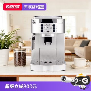 移动端：De'Longhi Delonghi 德龙 ECAM22.110系列 全自动咖啡机
