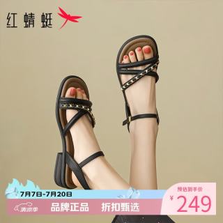 红蜻蜓 女鞋仙女风凉鞋 夏季轻便低跟罗马凉鞋休闲优雅百搭女士粗跟凉鞋