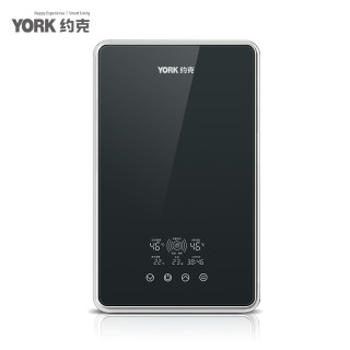 约克 即热式电热水器YK-G3S镜面黑