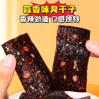 蜜雪冰城 雪王鱼豆腐麻辣鸡丝酥脆饼干薯片零食鸭脖