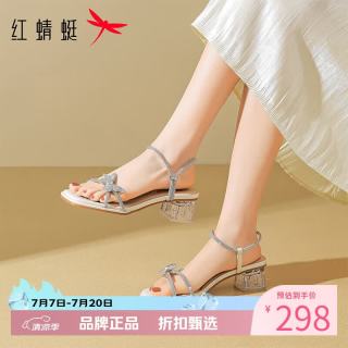 红蜻蜓 女鞋休闲蝴蝶水钻凉鞋 夏季一字带粗跟凉鞋优雅百搭女士凉鞋子
