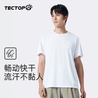 探拓 户外速干衣T恤 春夏薄款