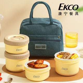 88VIP：EKCO 厨房用具 保温饭盒 600ml 陶瓷 军绿色