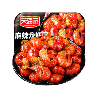 天海藏 麻辣小龙虾尾虾球 加热即食（每盒250g 35只左右）生鲜虾类  麻辣虾尾250g*4盒