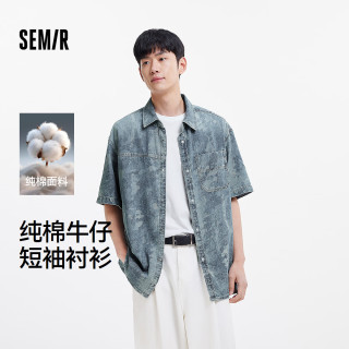 森马 R款-蓝白色调00381 短袖T恤 M