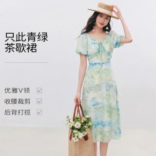 衣香丽影 晕染碎花方领茶歇连衣裙