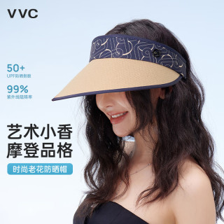 VVC 女士夏季户外防晒遮阳帽