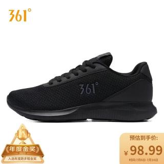 361° 男子跑鞋 671832270-5 曜石黑/宇宙灰 42