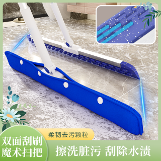 瑞丽达 魔术扫把拖把刮水拖地两用家用地板卫生间浴室地面地刮神器