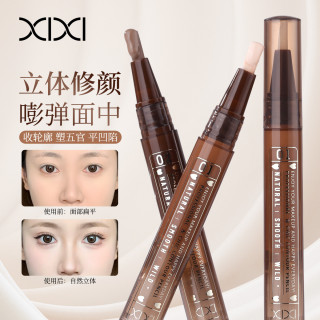 xixi 塑颜嘭感高光修容液高光提亮鼻影侧影自然立体服帖新手修容棒