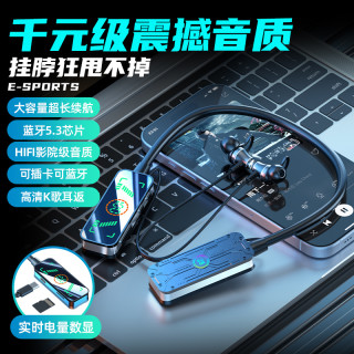 劲力狗 蓝牙耳机2024新款超长续航大电量颈挂脖式无线高音质运动跑步降噪