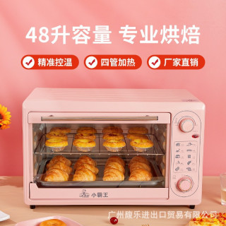 电烤箱烤炉新款家用多功能全自动商用烘焙大容量烤箱