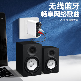 梵声 小蓝牙功放机家用TWS互联播放器HIFI放大器U盘音箱加装蓝牙5.4