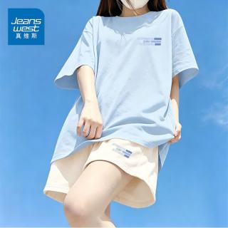 真维斯 休闲运动套装女士纯棉