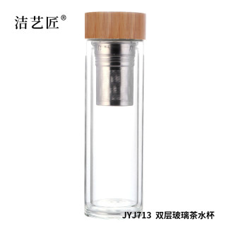 洁艺匠 JYJ7246 玻璃烟灰六角杯 7.5cm*9cm（计价单位：个） 烟灰色