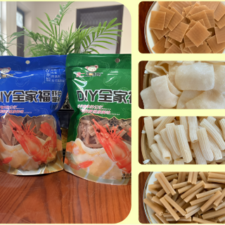 俊一乖乖熊 [DIY虾片虾棒]~零添加自炸鲜虾片放心吃的童年的味道