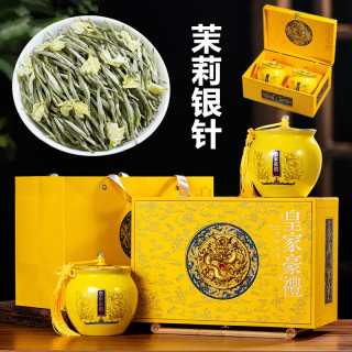 鹭伊缘 茉莉银针 一级 100g