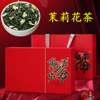 鹭伊缘 万事皆顺礼盒茉莉花茶2026新茶茉莉花茶叶浓香型罐装干茶耐泡新花