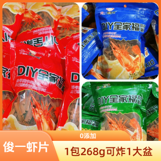俊一乖乖熊 [全家福虾片]~零添加自炸坯料解馋零食童年的记忆