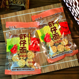 面老大 虾仔面独立小包装独立包装零食干吃面干脆面童年的回忆