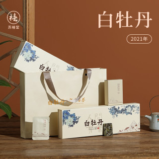 福鼎白茶白牡丹小方片礼盒高山老白茶花香牡丹端午茶叶独立小包装
