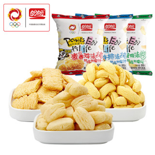 盼盼 麦香鸡味块55g*6包薯片墨西哥烧烤味零食膨化食品休闲小吃