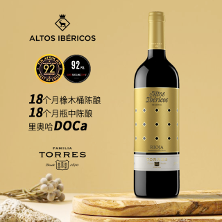 桃乐丝 奥托斯伊贝利克珍藏里奥哈干红葡萄酒DOCa 14.5%Vol