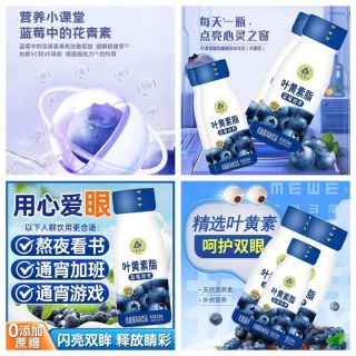 工厂直发】叶黄素酸奶乳酸菌风味饮品整箱彩箱装220ML*10瓶