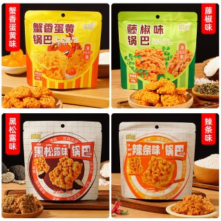 徽趣 5/8包超值组合藤椒蟹黄辣条黑松露 网红追剧休闲零食办公室下午茶
