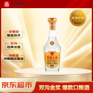 双沟 大曲 53%vol 浓香型白酒 500ml 单瓶装