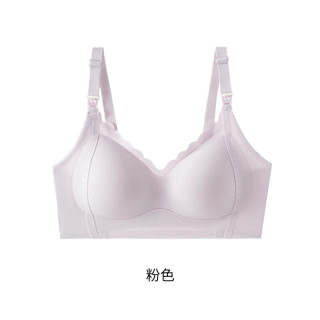 ROVO 哺乳内衣聚拢提拉大胸显小防下垂收副乳怀孕期喂奶专用孕妇文胸罩 粉黛紫 L