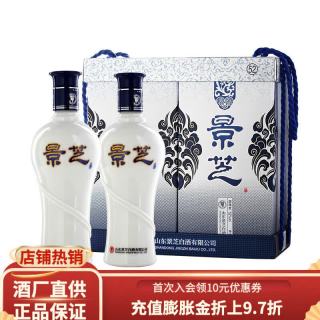 景芝 浓香型白酒  礼盒装 52%vol 500mL