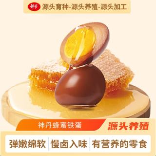 神丹 馋宝宝卤鹌鹑蛋 60枚（300g）